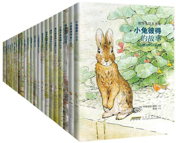 《小兔彼得和他的朋友们》全合集-pdf,txt,mobi,epub,azw3,电子版书免费下载